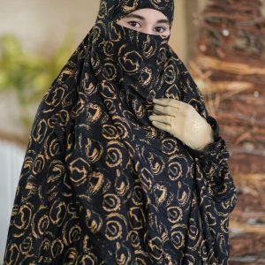 Khimar And Plazu Set | Code 123